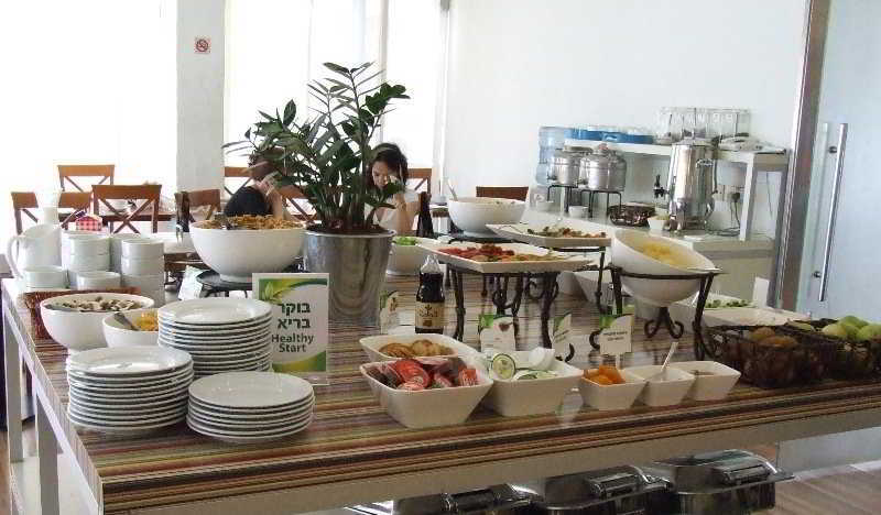 Prima City Hotel Tel Aviv Restaurant billede